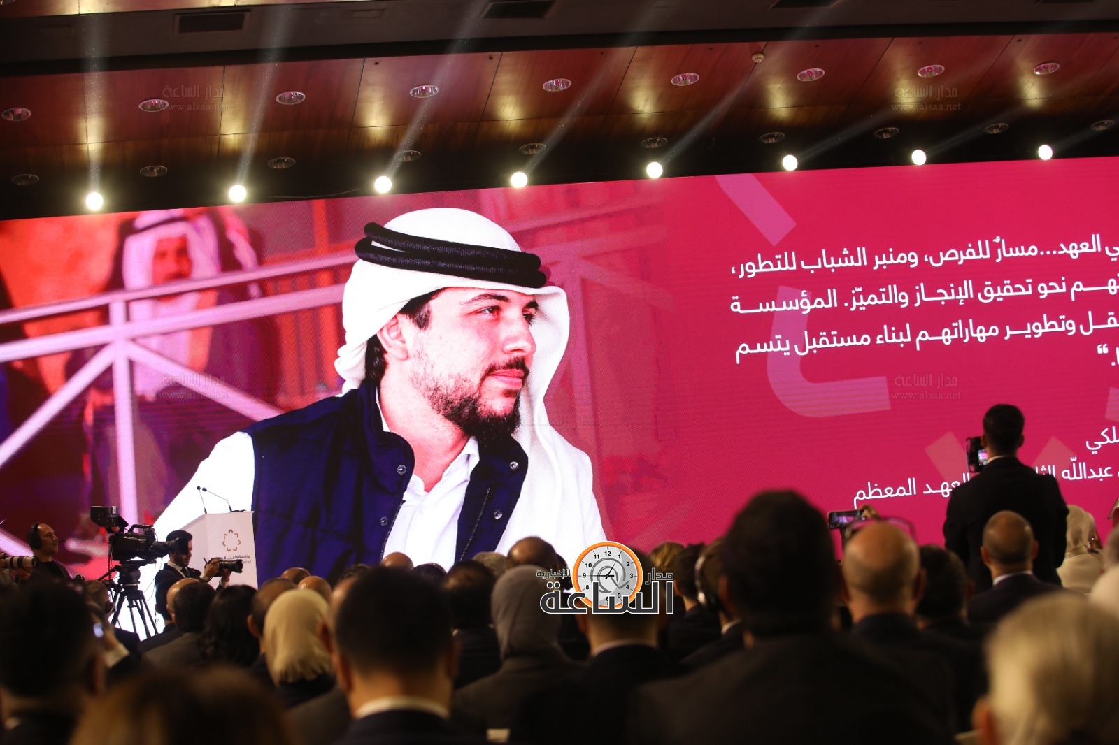 Madar Al-Saa Images 0.6795749641417774