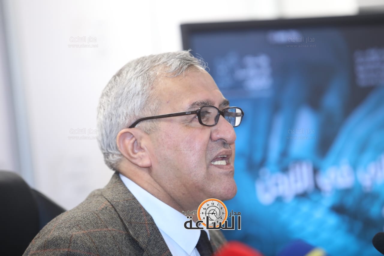 Madar Al-Saa Images 0.18366361377239238