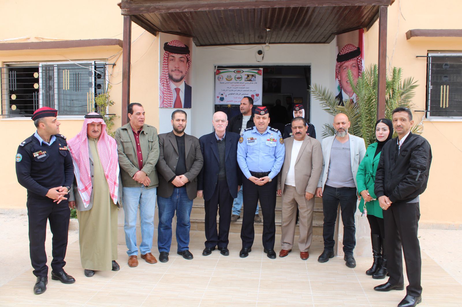 Madar Al-Saa Images 0.4869110428017447