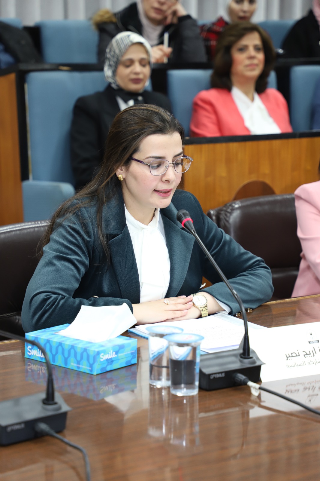 Madar Al-Saa Images 0.17351558419505775