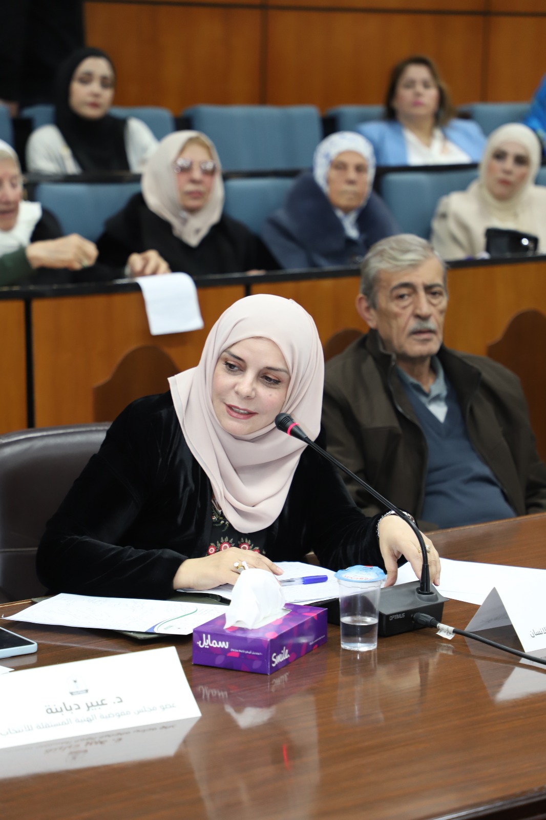 Madar Al-Saa Images 0.3268816113411639