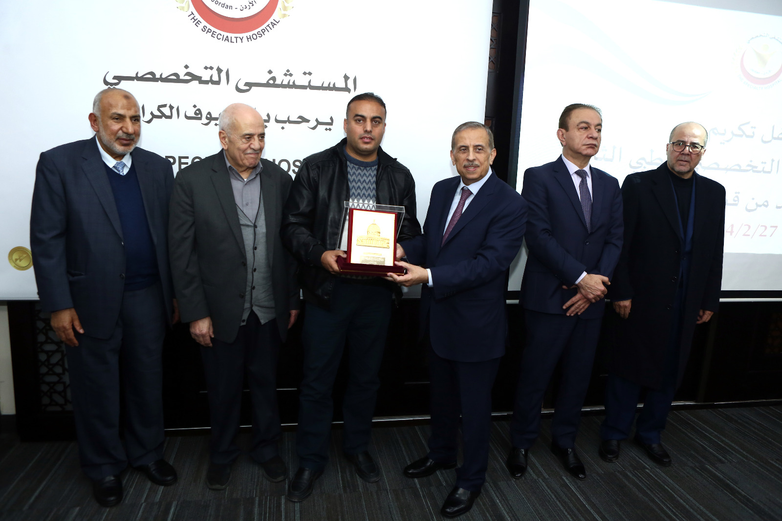 Madar Al-Saa Images 0.10978334441721738