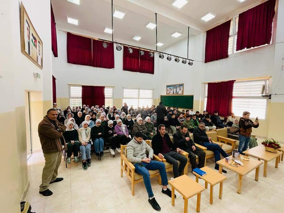 Madar Al-Saa Images 0.2895346129031653