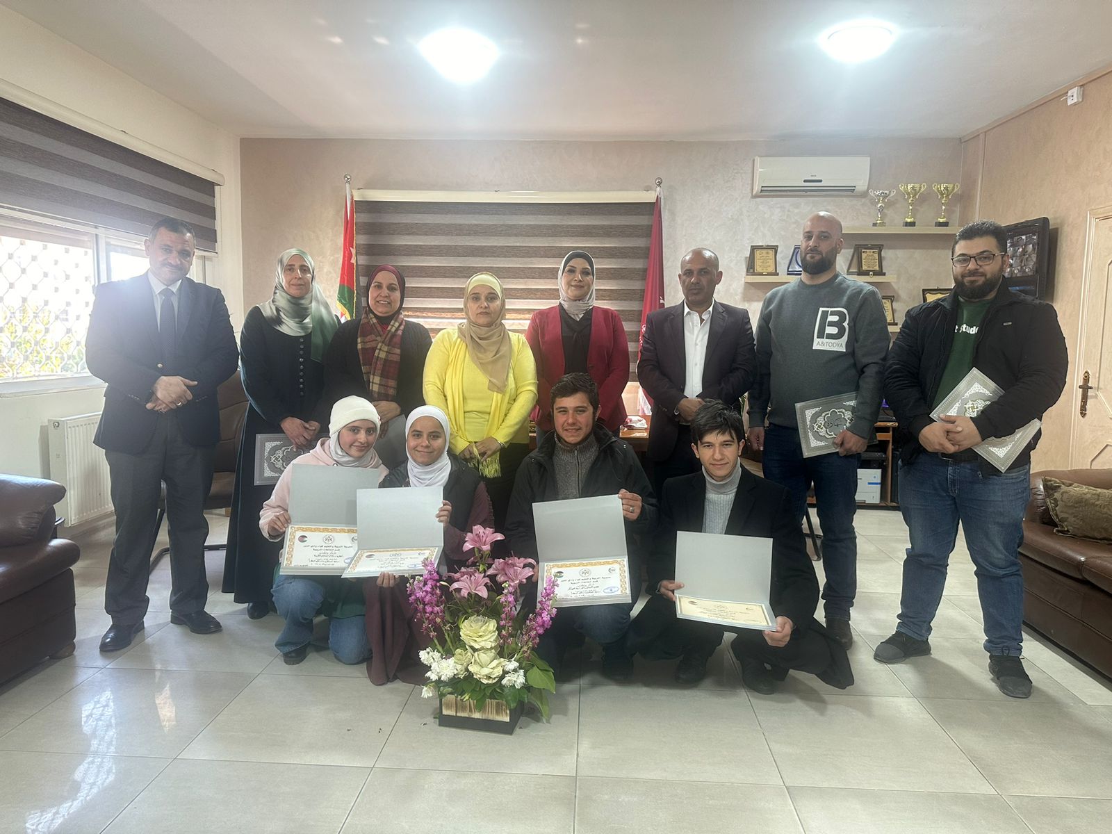 Madar Al-Saa Images 0.3717957247257705