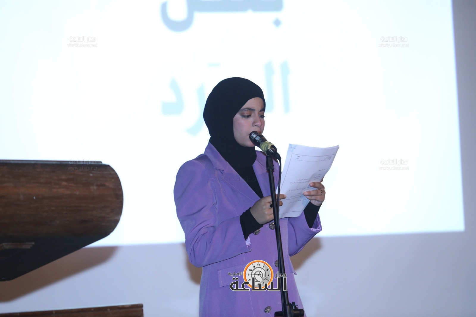 Madar Al-Saa Images 0.15294158972841965