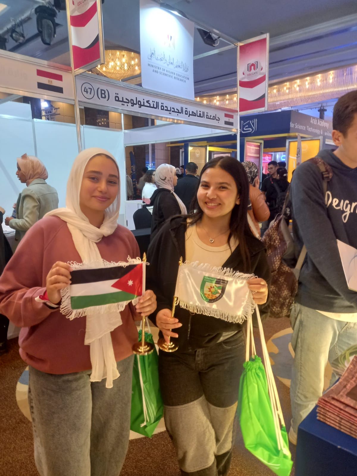 Madar Al-Saa Images 0.3189306037916513