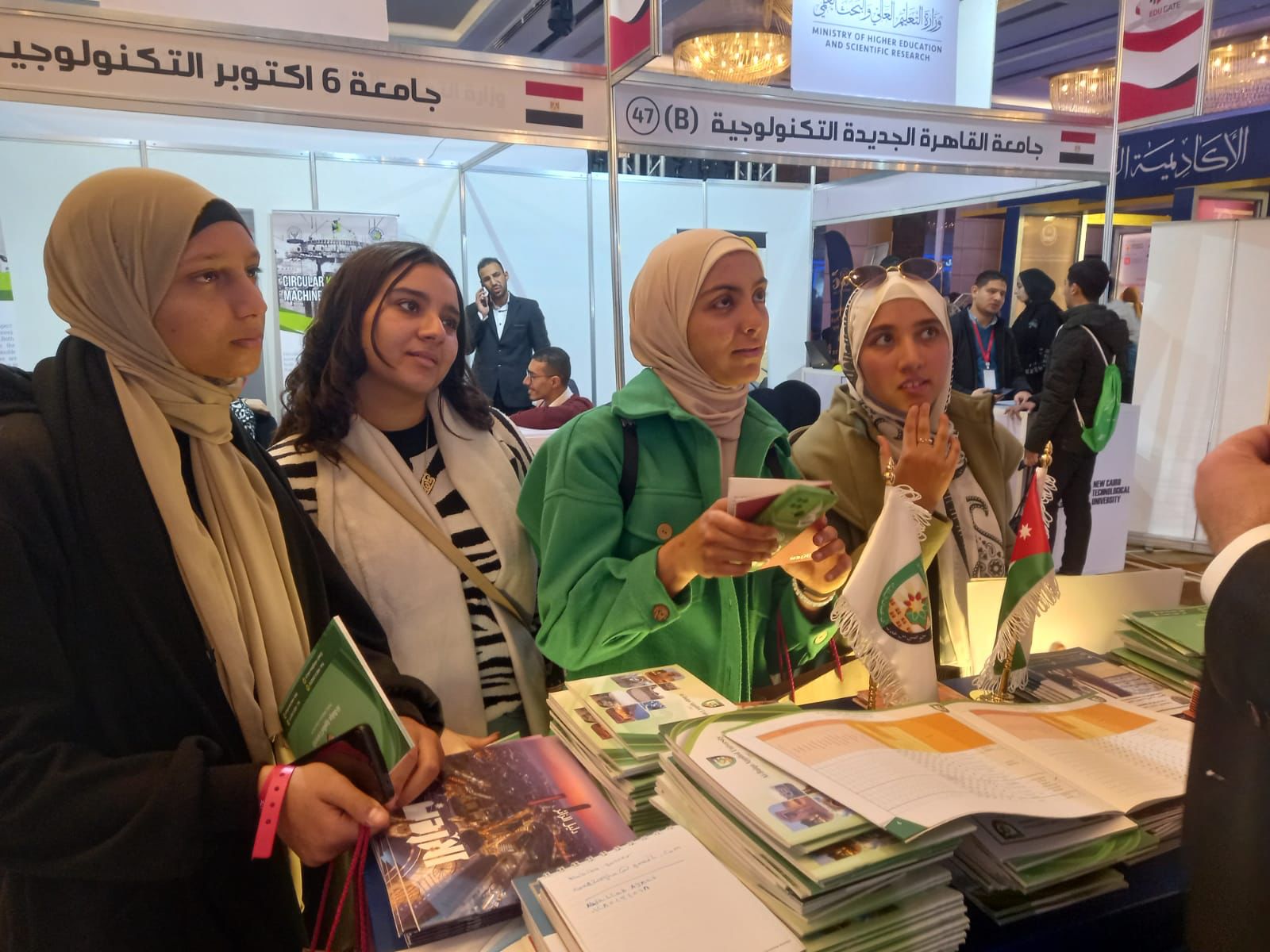 Madar Al-Saa Images 0.49568489125661674