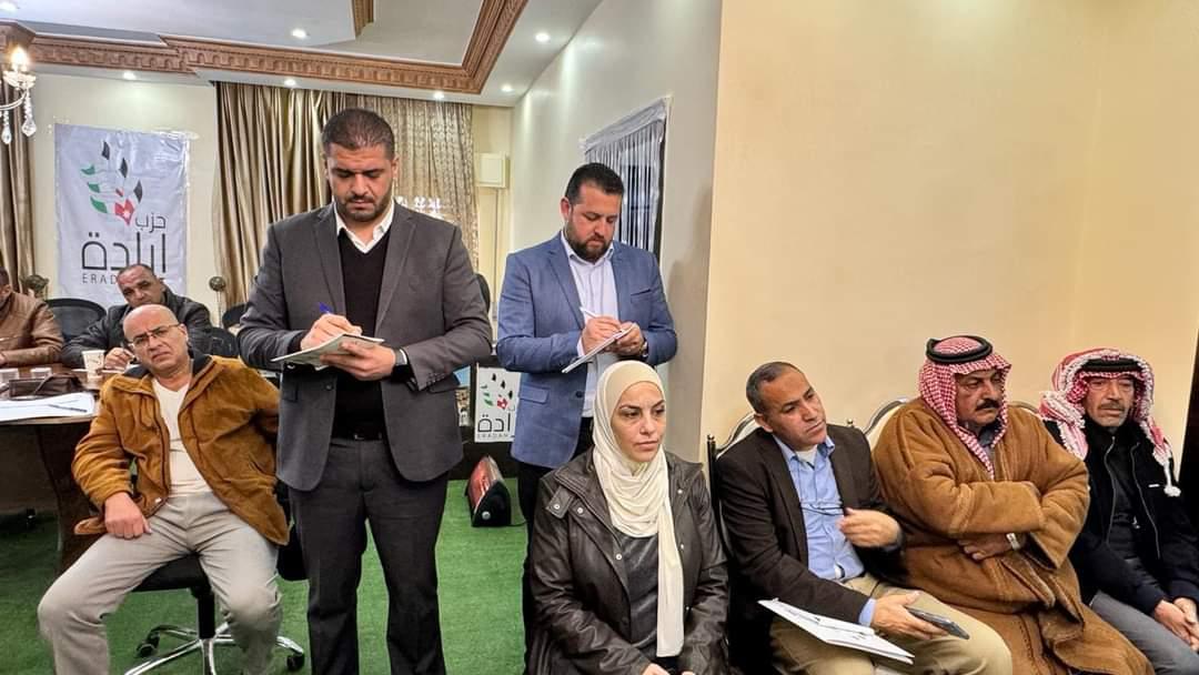 Madar Al-Saa Images 0.0556574495540294