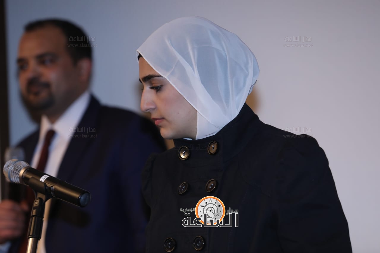 Madar Al-Saa Images 0.05572793537907339