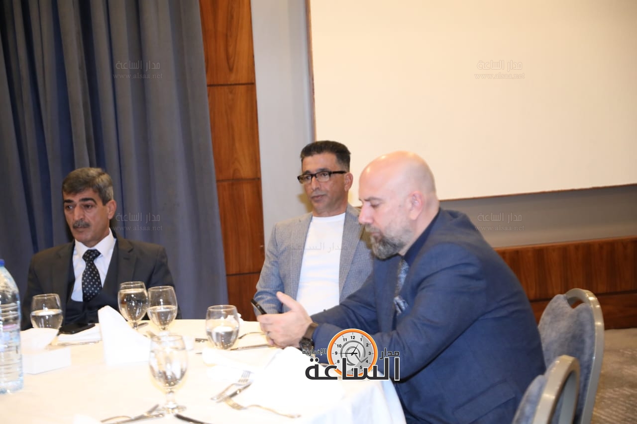 Madar Al-Saa Images 0.2970366126372668