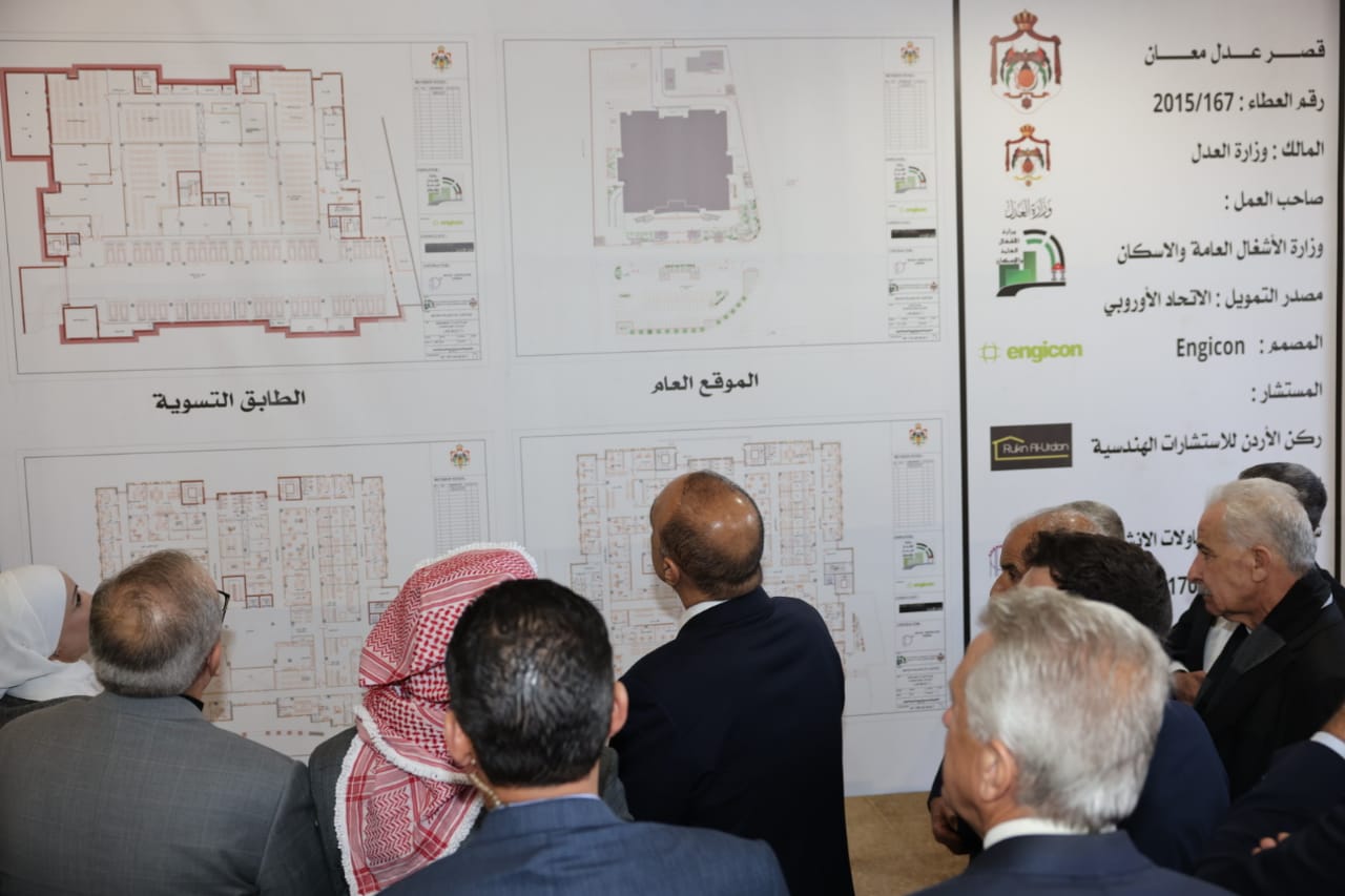 Madar Al-Saa Images 0.9439992410094713