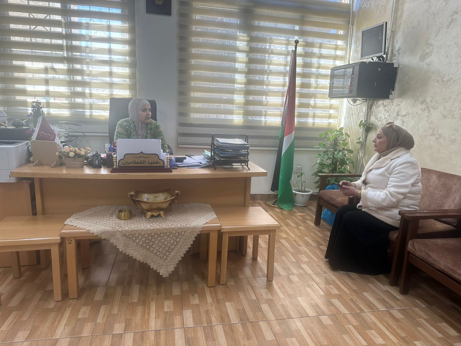 Madar Al-Saa Images 0.43896415920156406