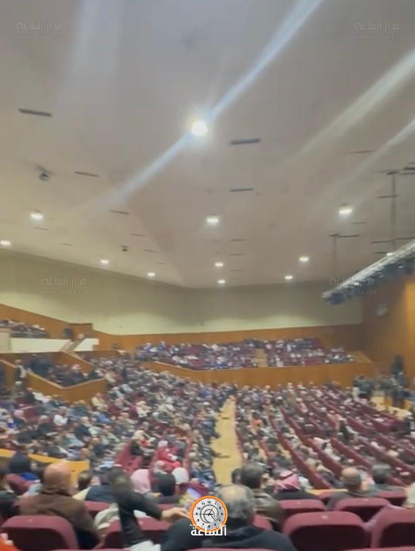 Madar Al-Saa Images 0.8575669285348348