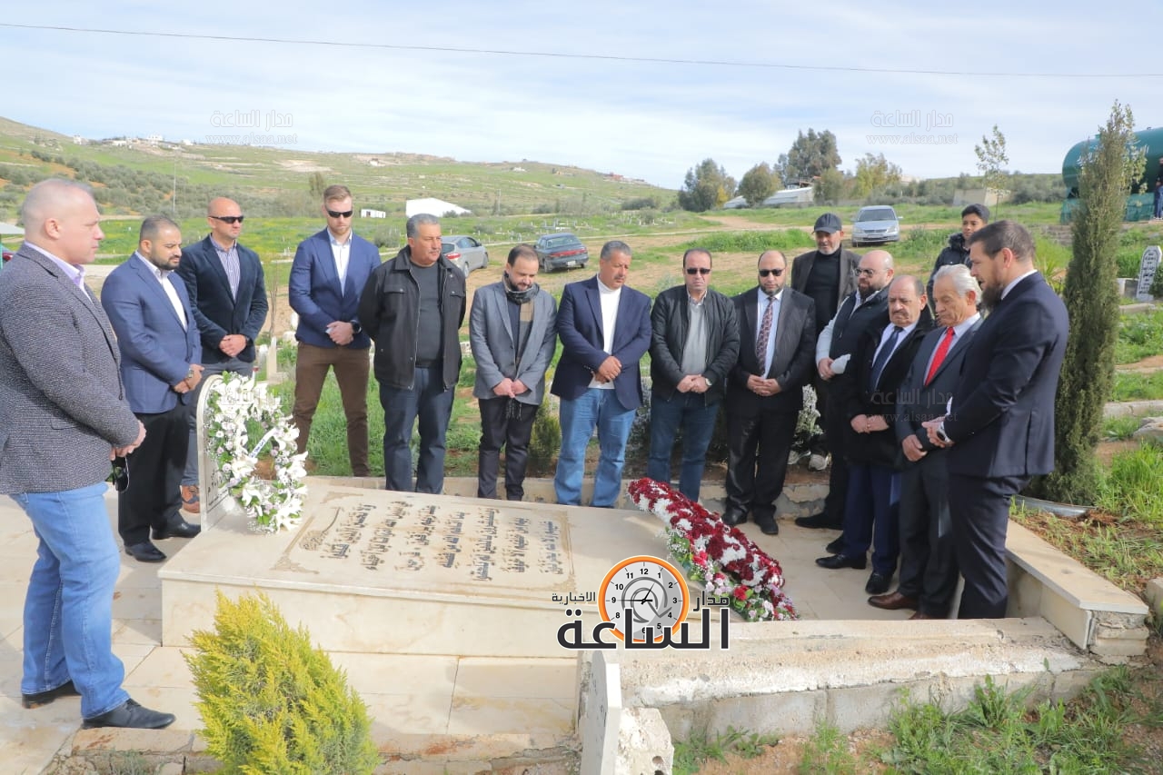 Madar Al-Saa Images 0.9735808670637092