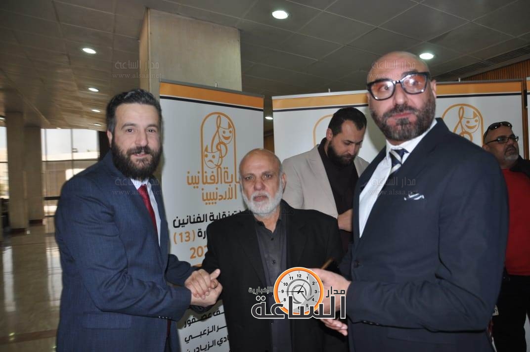 Madar Al-Saa Images 0.20982206546708437