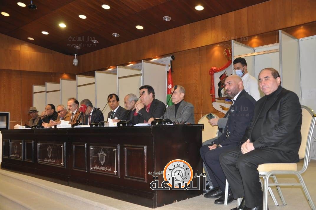 Madar Al-Saa Images 0.5763615072265904