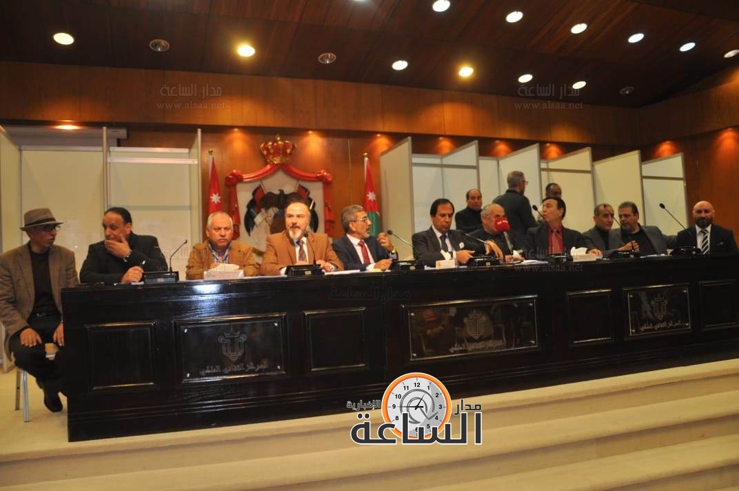 Madar Al-Saa Images 0.21894930131961754