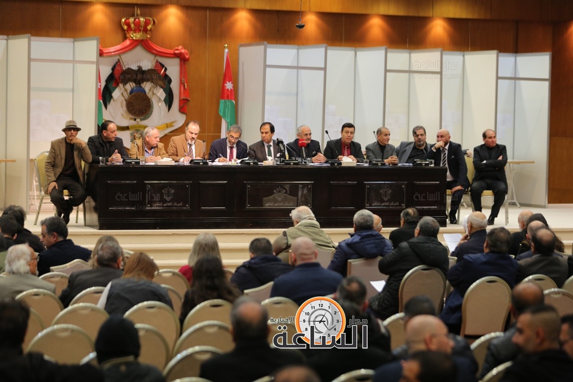 Madar Al-Saa Images 0.055785020869532964