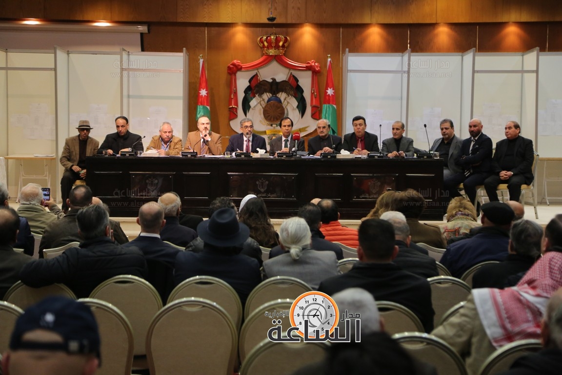 Madar Al-Saa Images 0.060842462987521495