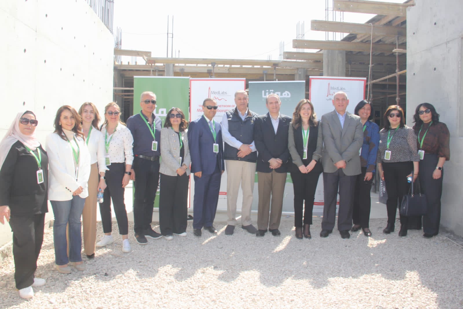 Madar Al-Saa Images 0.555835315773366