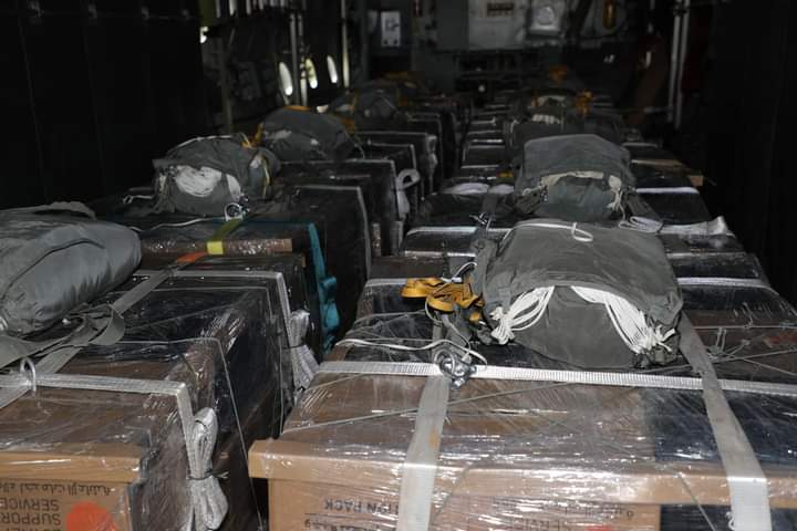 Madar Al-Saa Images 0.08765063474081236