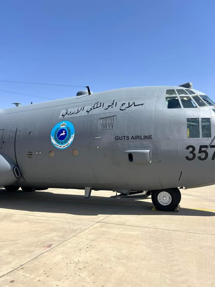 Madar Al-Saa Images 0.6804138655526921