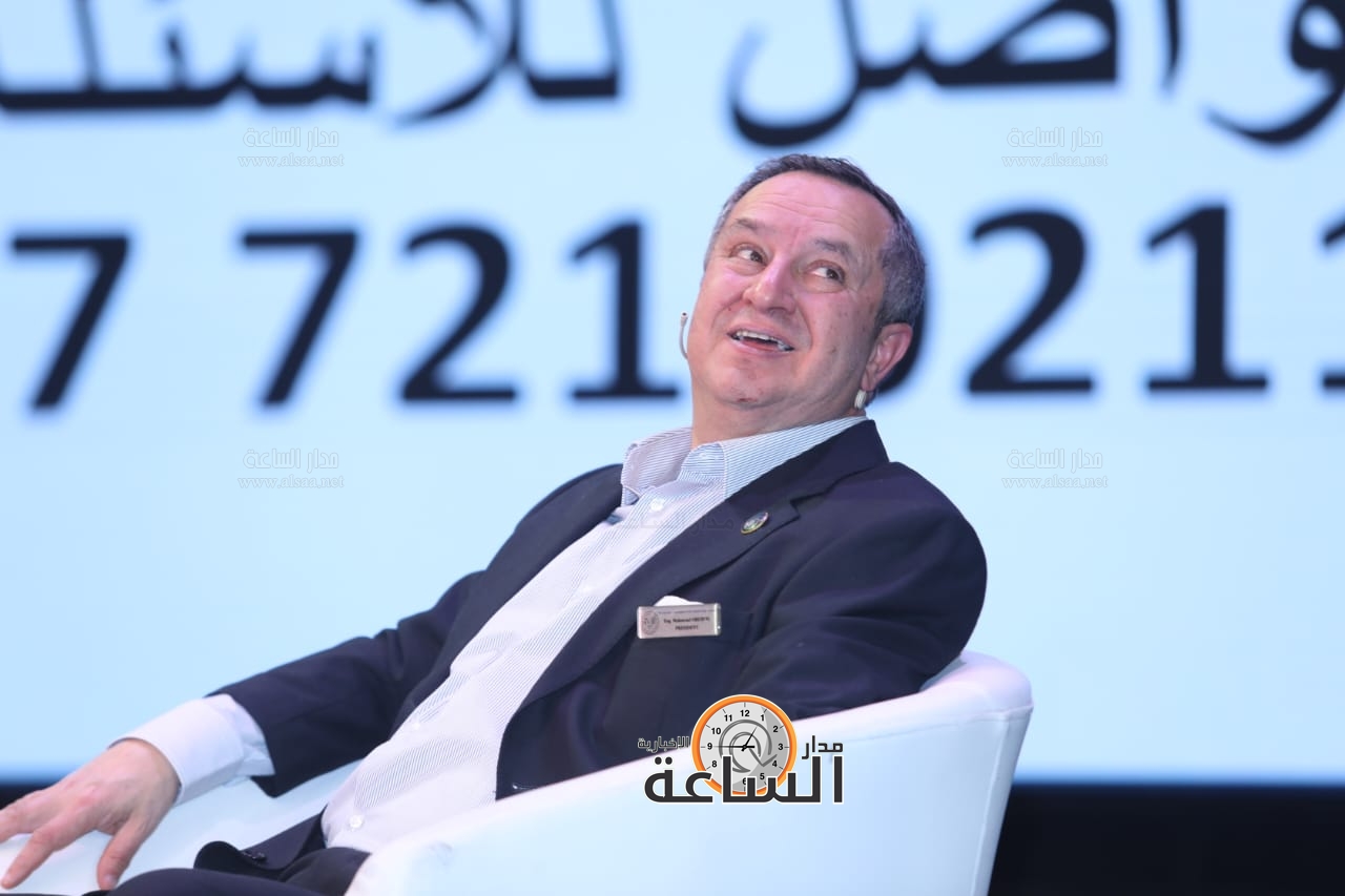 Madar Al-Saa Images 0.9146284718264885