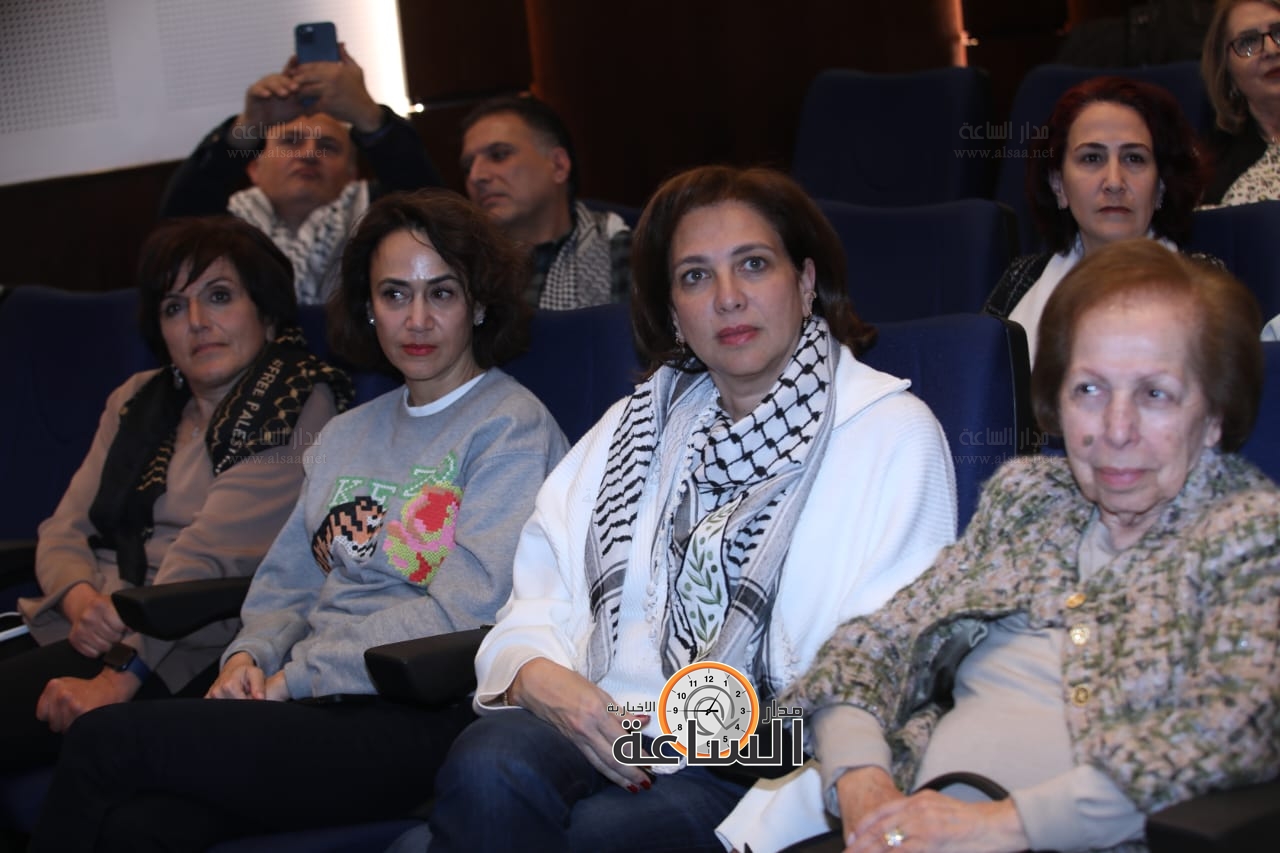 Madar Al-Saa Images 0.11347923747765853