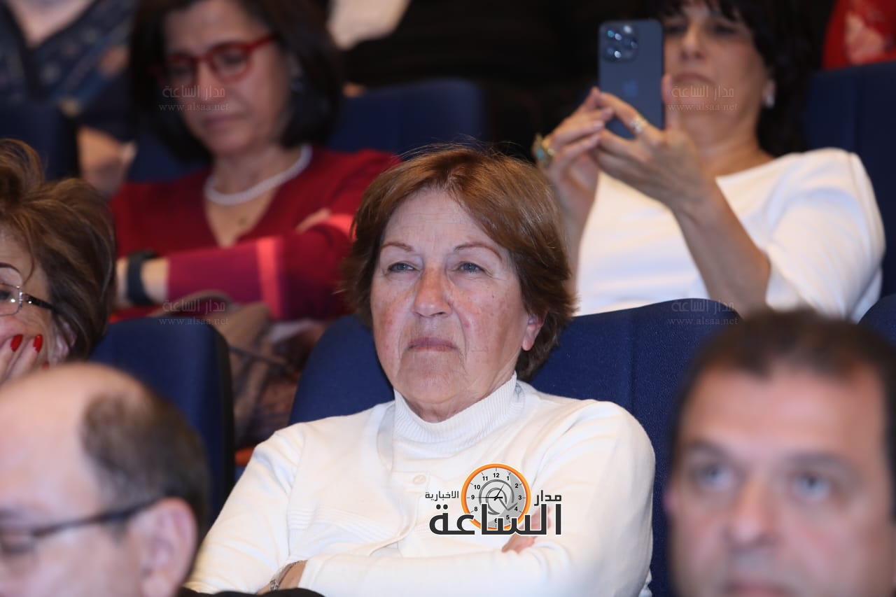 Madar Al-Saa Images 0.44658357697515516