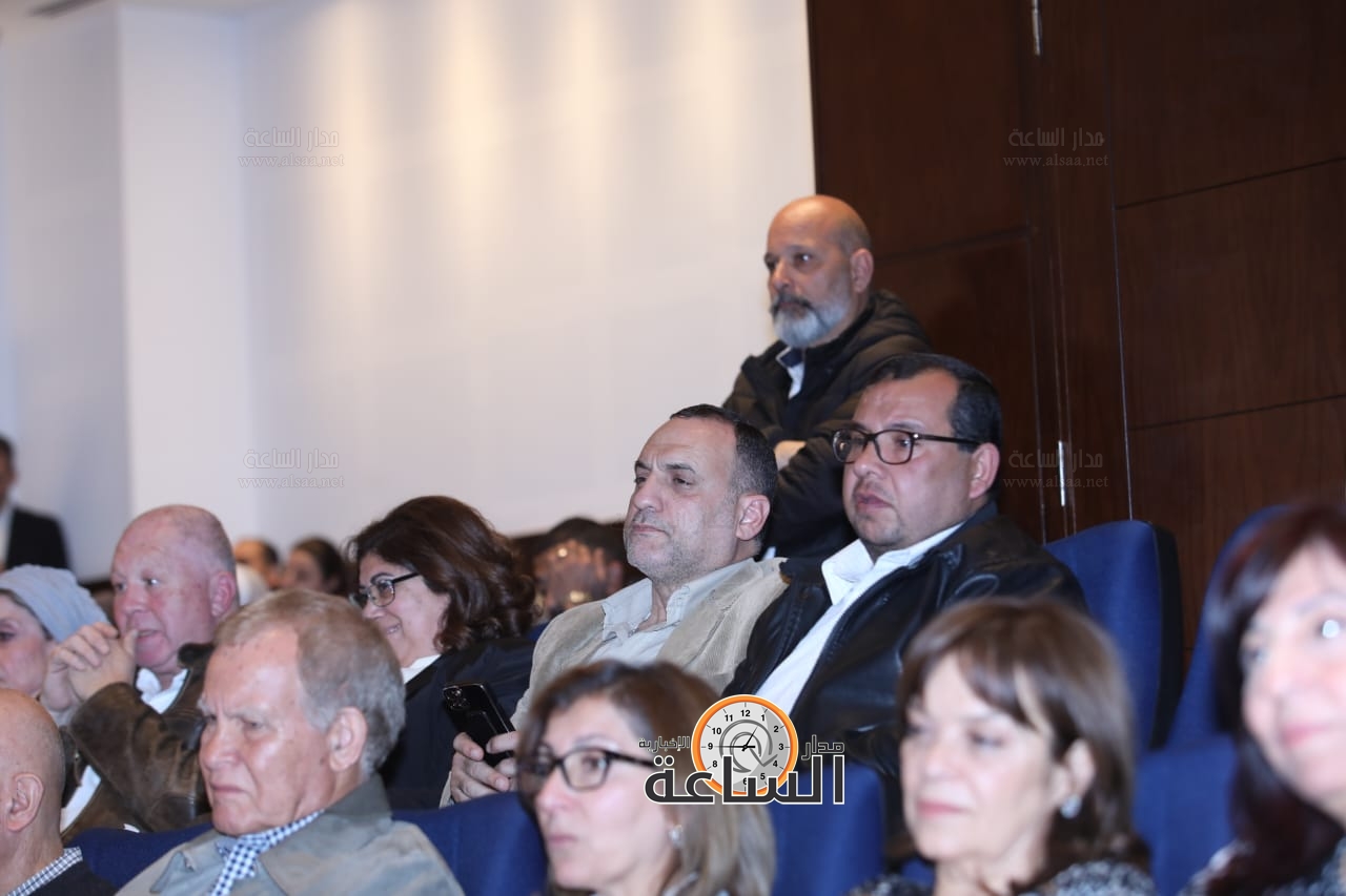 Madar Al-Saa Images 0.2357472661191906