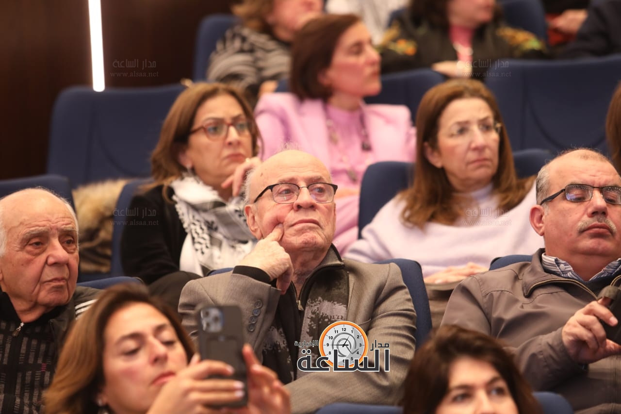 Madar Al-Saa Images 0.4083855938133034