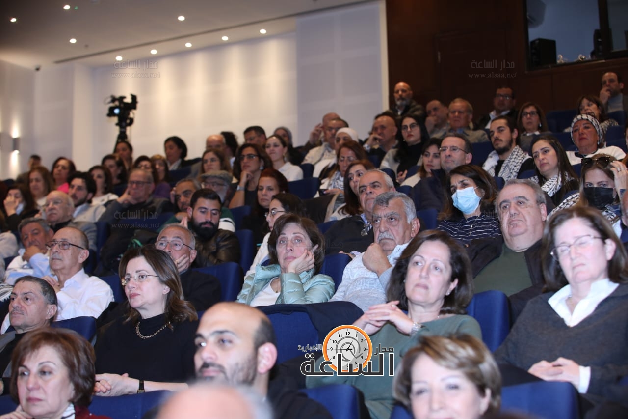 Madar Al-Saa Images 0.5995542835301195