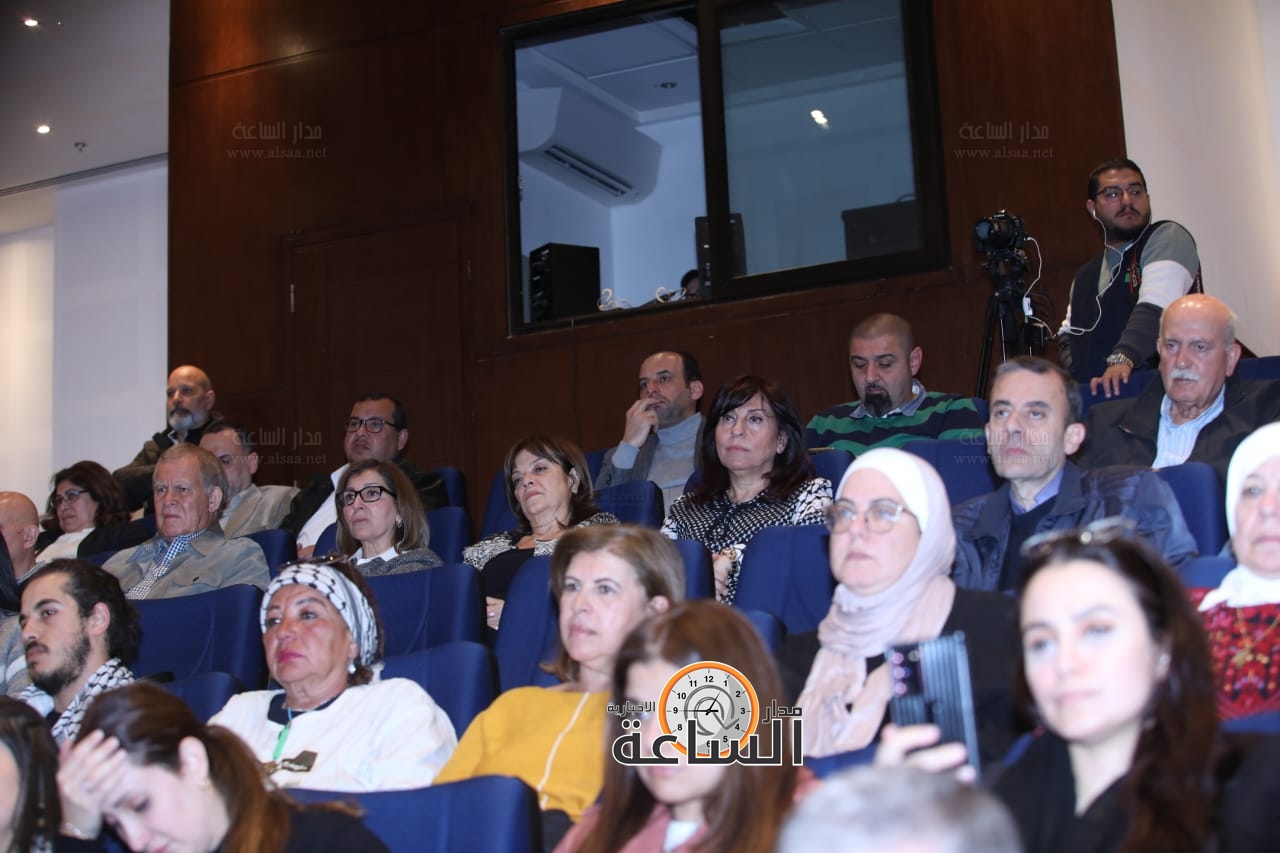 Madar Al-Saa Images 0.5247191077312232