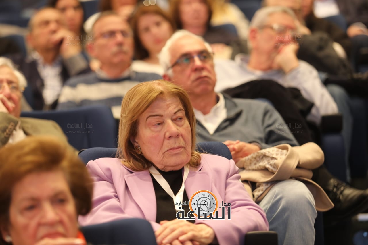 Madar Al-Saa Images 0.056859415552170445