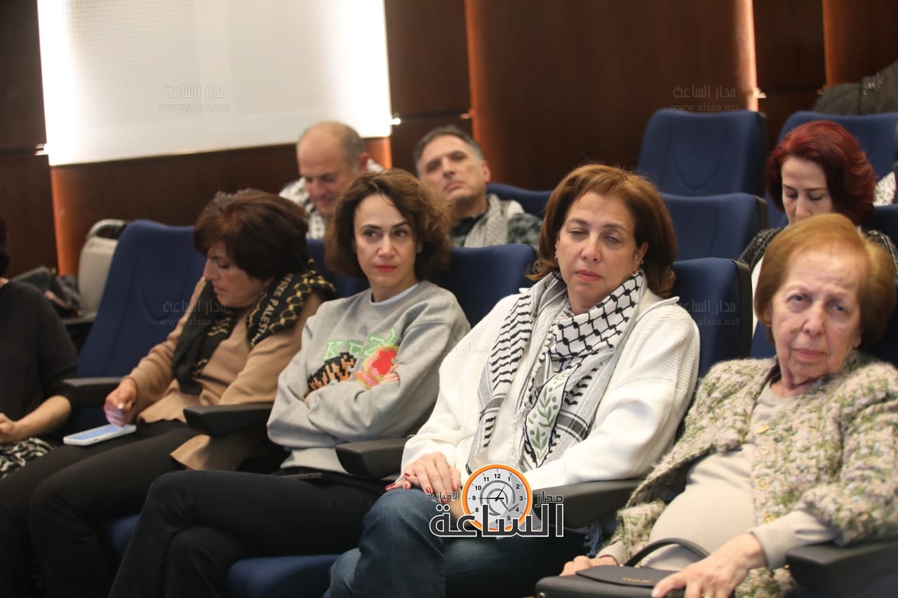 Madar Al-Saa Images 0.16657845672133265