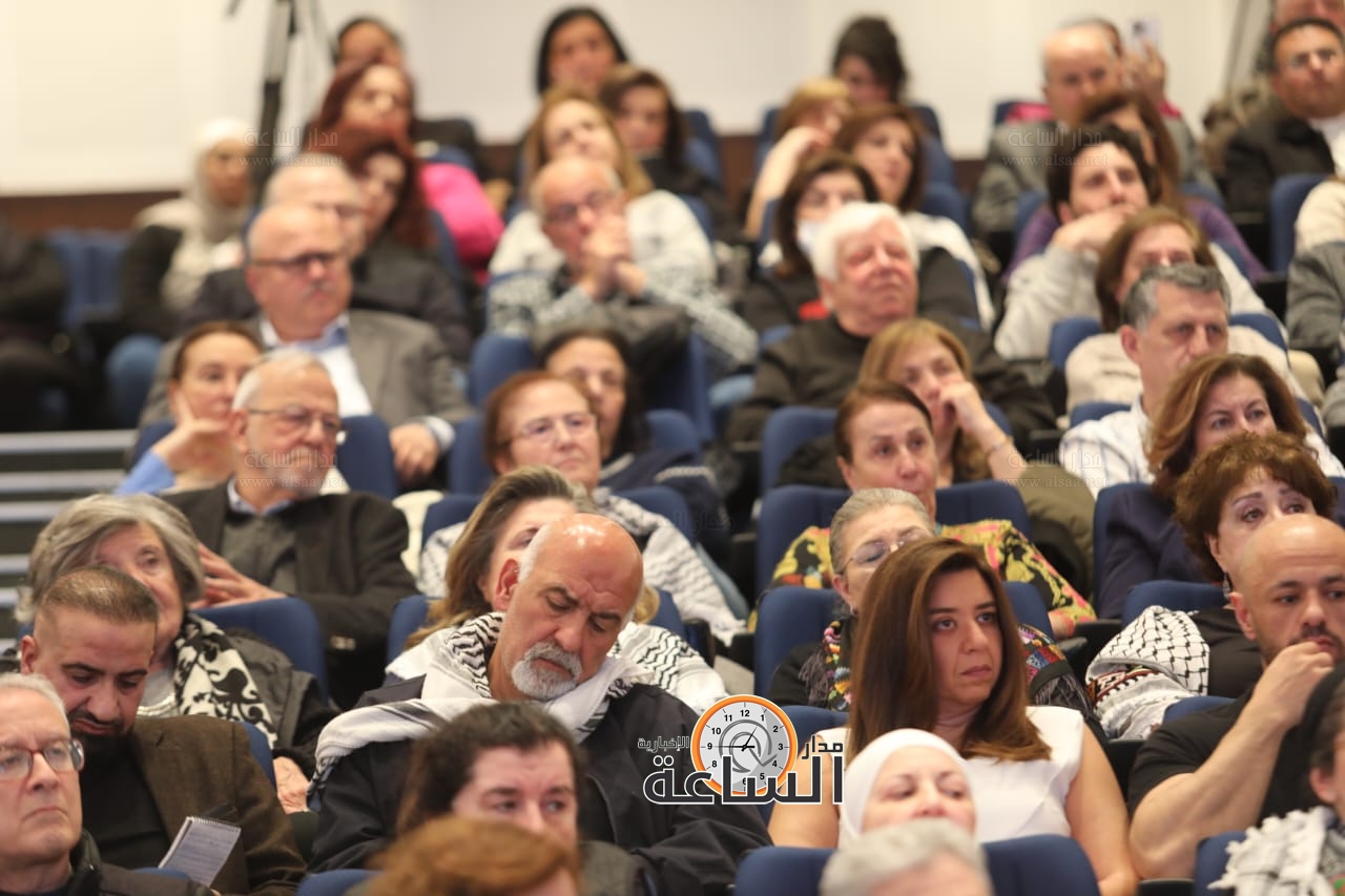 Madar Al-Saa Images 0.8641847062942278