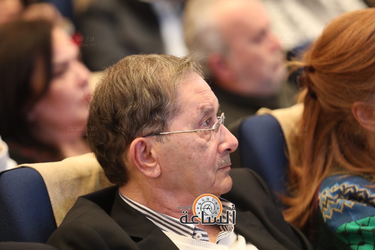 Madar Al-Saa Images 0.8987685256867806