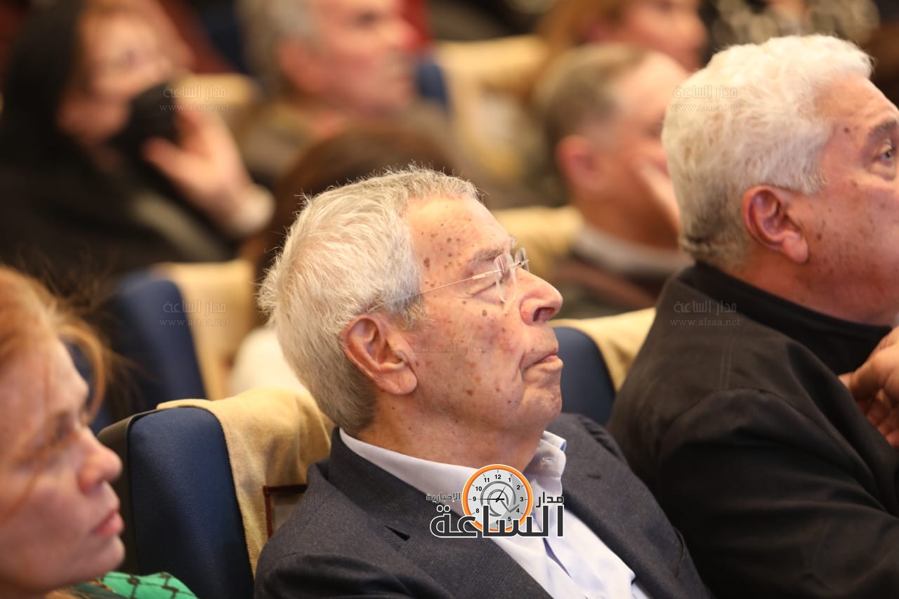 Madar Al-Saa Images 0.39860965416868144