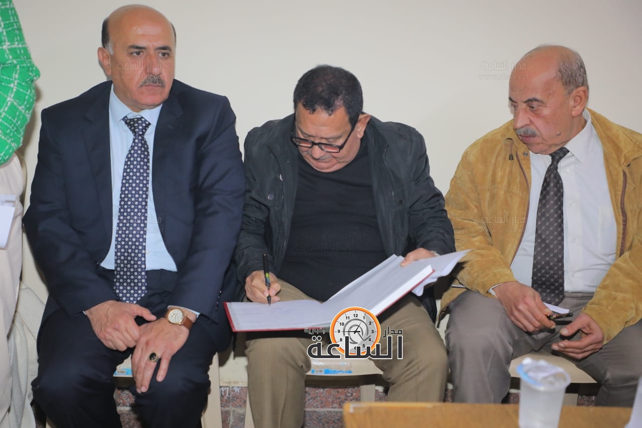 Madar Al-Saa Images 0.2291944404769406