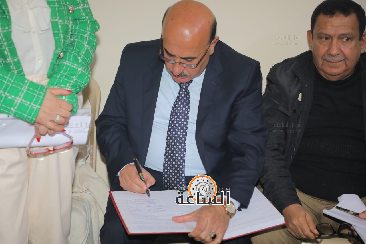 Madar Al-Saa Images 0.8945458960026937