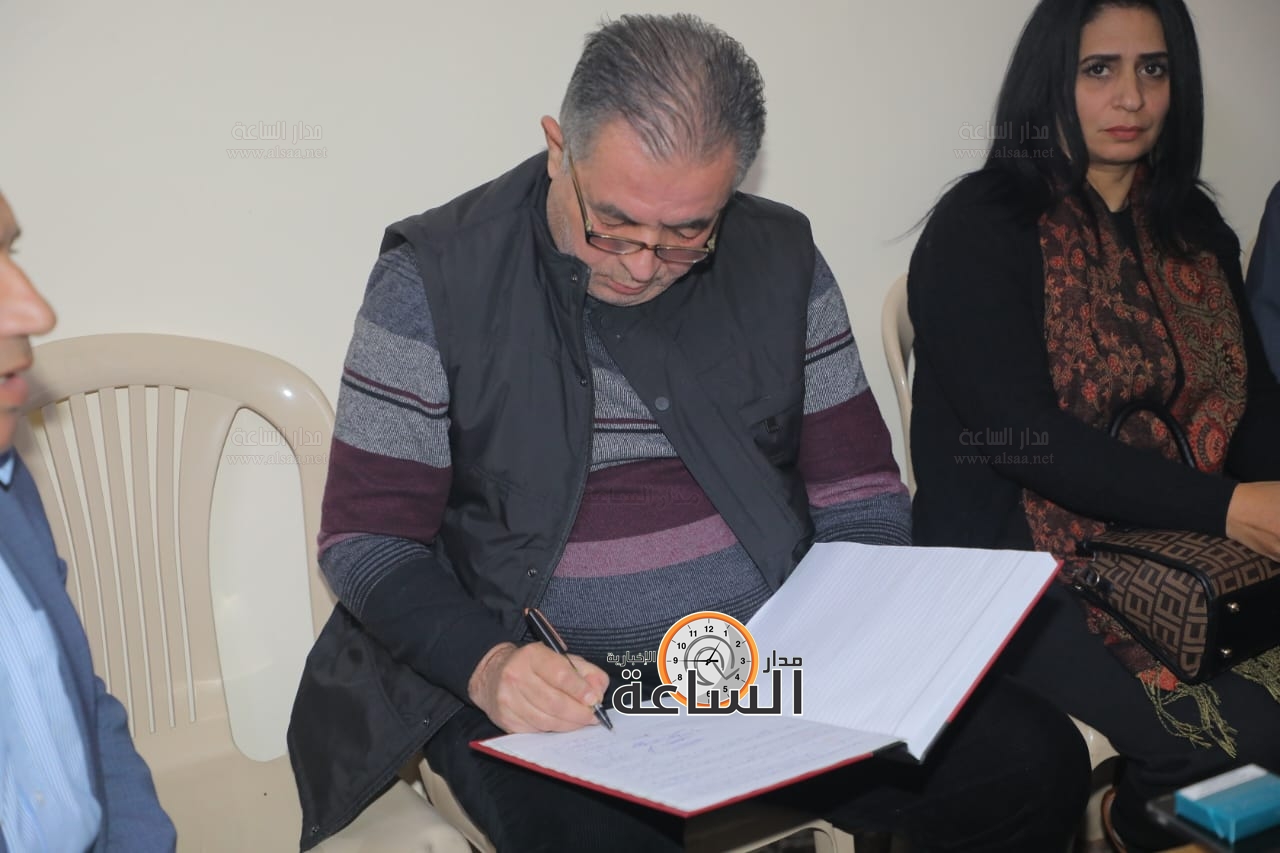 Madar Al-Saa Images 0.6434442989540474