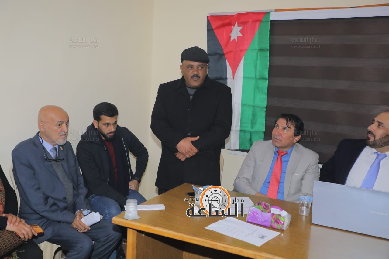 Madar Al-Saa Images 0.16957046694279532