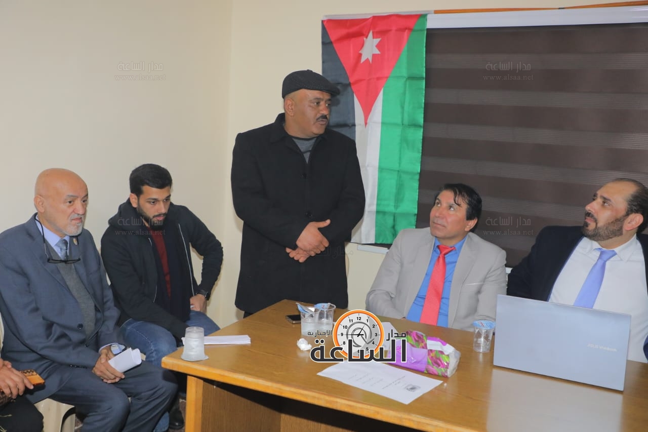 Madar Al-Saa Images 0.5417331692532696