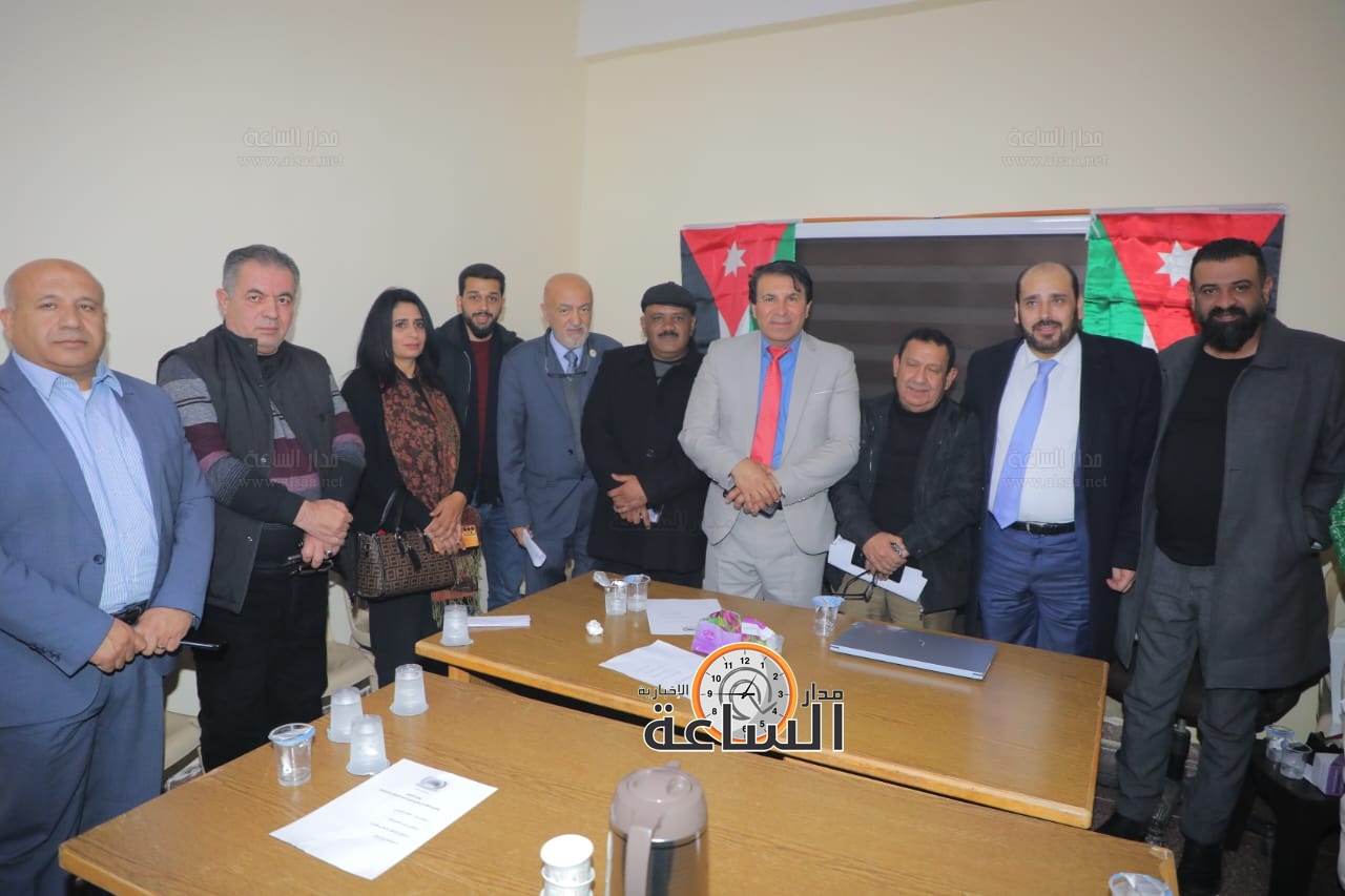 Madar Al-Saa Images 0.010214586171120477