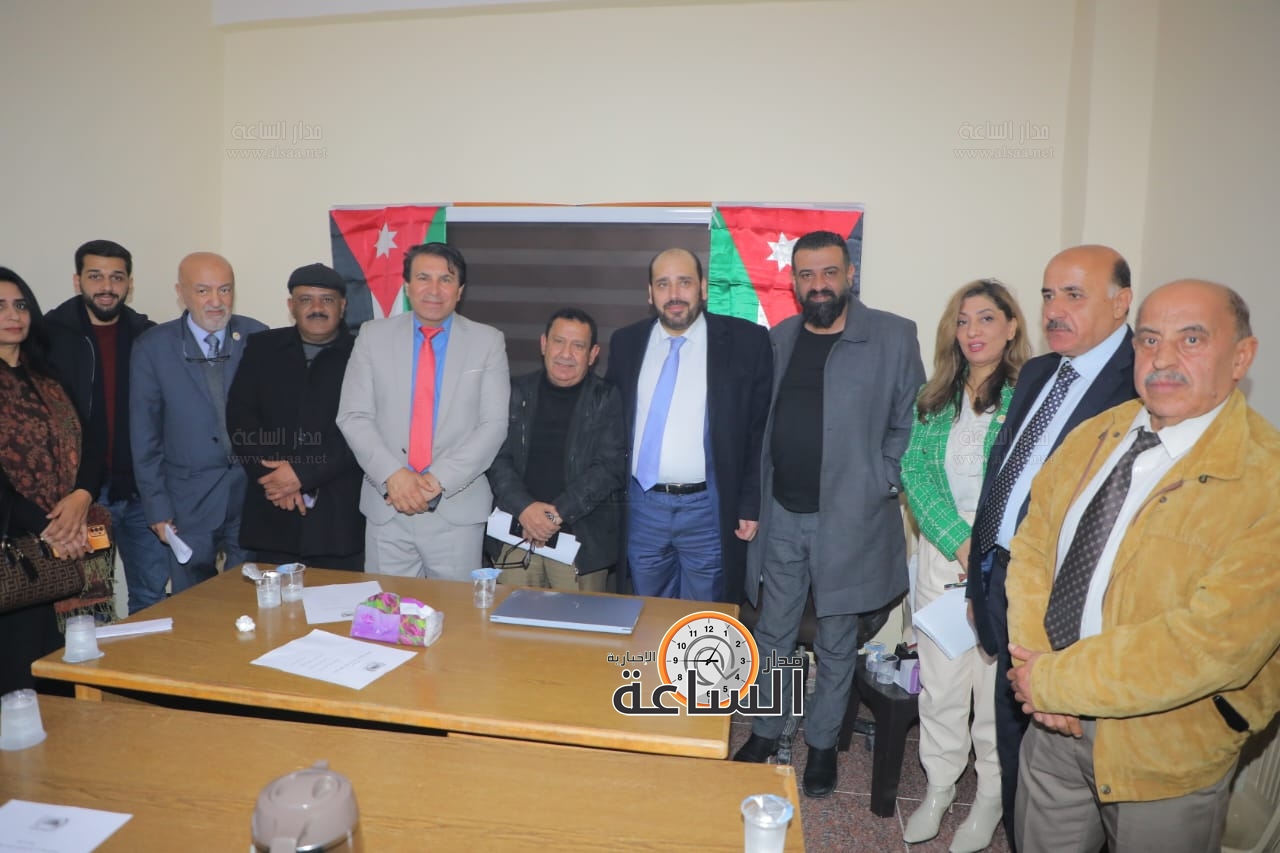 Madar Al-Saa Images 0.6453244720148439