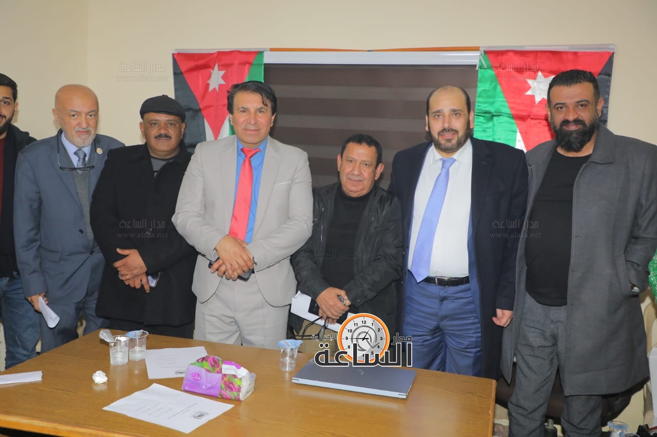 Madar Al-Saa Images 0.6106481680588856