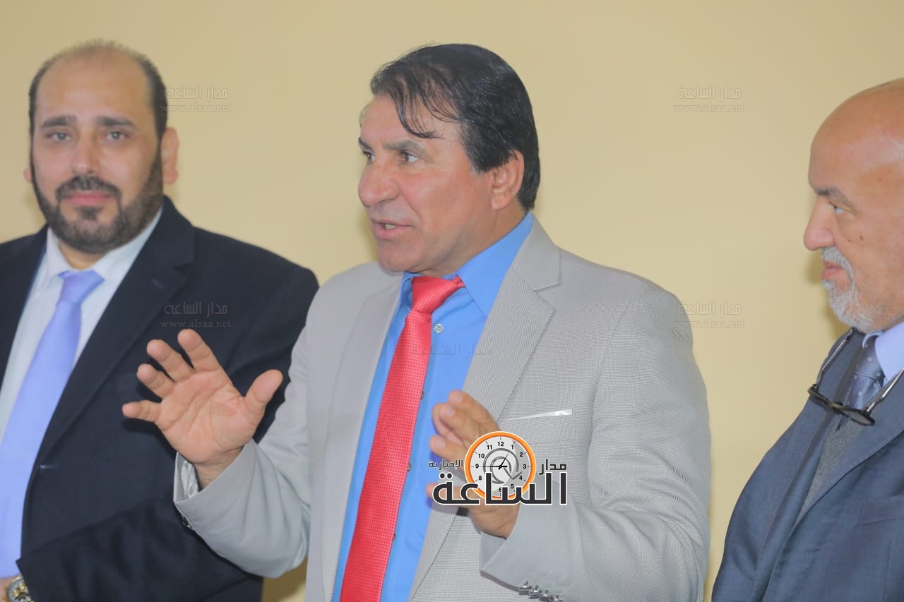 Madar Al-Saa Images 0.9430013406931095