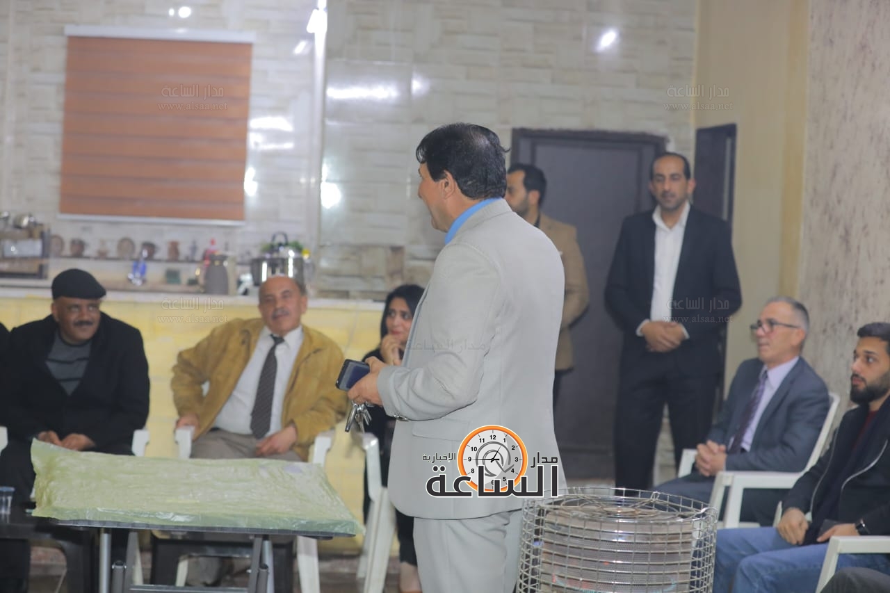 Madar Al-Saa Images 0.3622684120523403