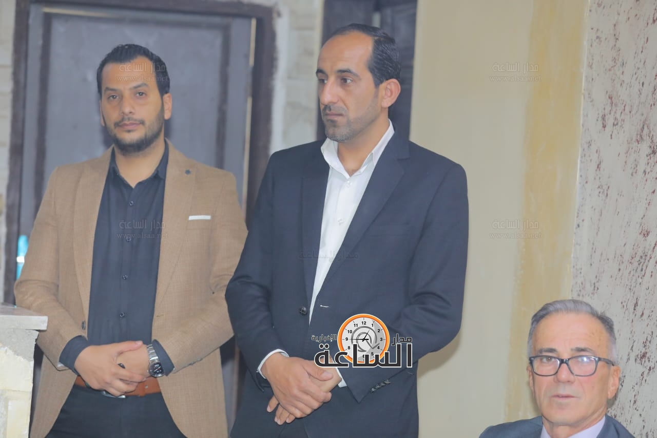 Madar Al-Saa Images 0.4105797472125807