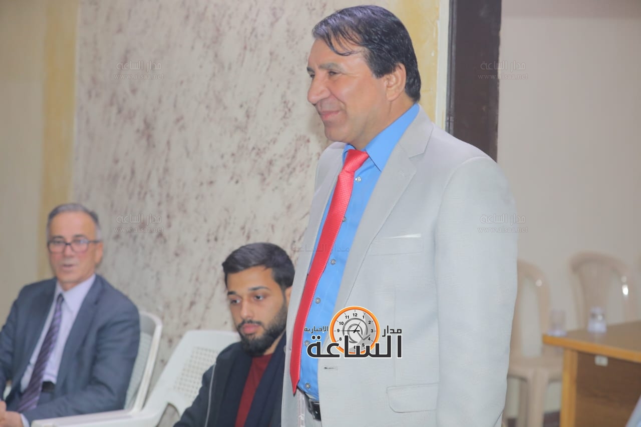 Madar Al-Saa Images 0.04584664077449019